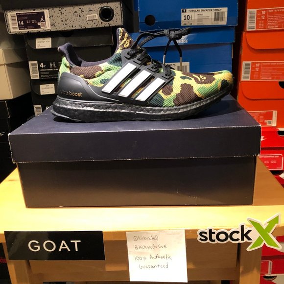 Adidas X Bape camo Ultra Boost